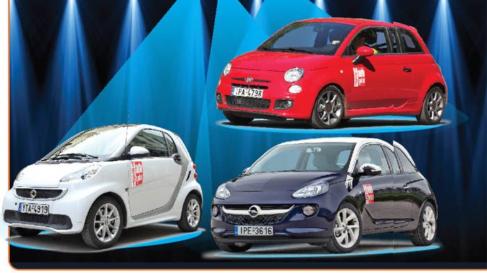 Το στιλ είναι από τους σημαντικότερους παράγοντες επιλογής ειδικά στην κατηγορία των μίνι αυτοκινήτων, που στοχεύουν κατ ευθείαν στο συναίσθημα, πέρα 